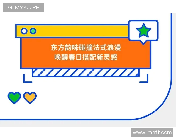 ON开团助力团购新模式打造消费新体验与社交新场景